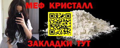 мдпв Ленинск-Кузнецкий