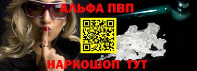 мдпв Ленинск-Кузнецкий