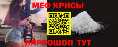 мдпв Ленинск-Кузнецкий