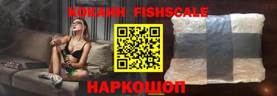 мдпв Ленинск-Кузнецкий