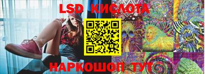 метамфетамин Майкоп