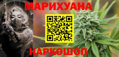 спиды Лесной