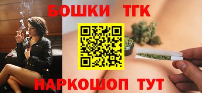мдпв Ленинск-Кузнецкий
