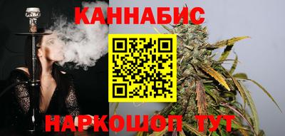 спиды Лесной