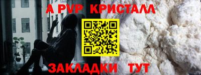 мдпв Ленинск-Кузнецкий