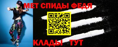 дистиллят марихуана Магнитогорск