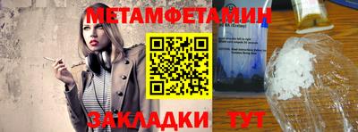 мдпв Ленинск-Кузнецкий