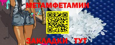 мдпв Ленинск-Кузнецкий