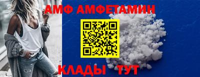 дистиллят марихуана Магнитогорск