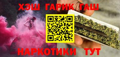 спиды Лесной