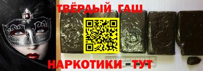 спиды Лесной