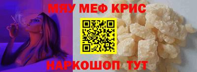мдпв Ленинск-Кузнецкий
