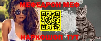 мдпв Ленинск-Кузнецкий